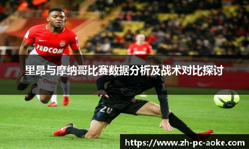 澳客足彩网站