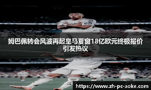 澳客网官网